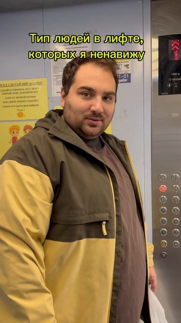 Кому знакомо?