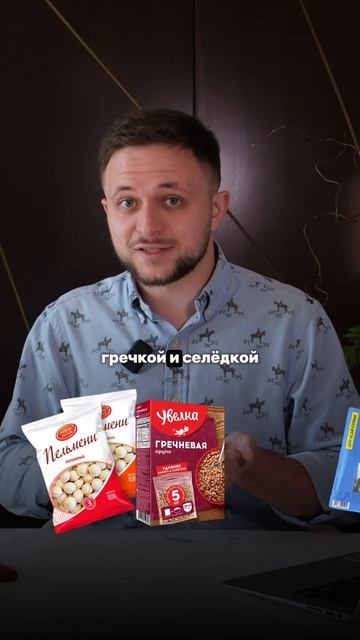 Дубай для СНГ: Пельмени, Яндекс.Такси и российские рес?