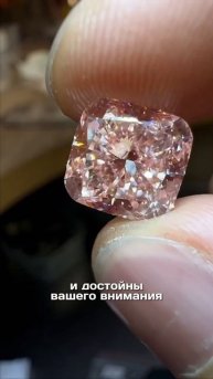 А вы знали этот факт о бриллиантах? 🧐 #ювелир #драгоце?