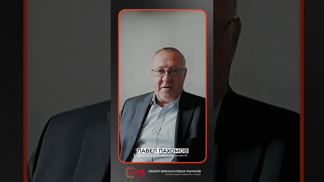 Анонс 17 февраля 2025