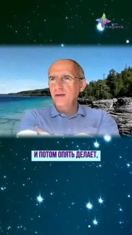 ✅Перерывы в статических упражнениях. Торсунов О. Г.