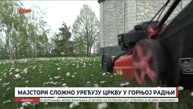 Свако ради оно што најбоље зна: Ово село код Телића је примјер сложне заједнице