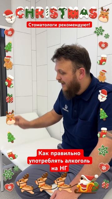 Никто лучше не знает, как правильно употреблять в Новы