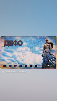Полное видео уже на канале, подписывайтесь!)