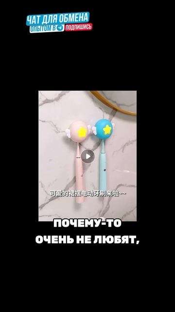 Как не потратить лишние деньги на покупки в Китае!