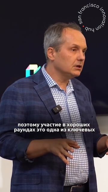 Причина №1 смерти стартапов. Смотри полный выпуск на к