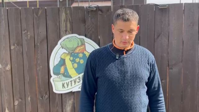 видео отзыв