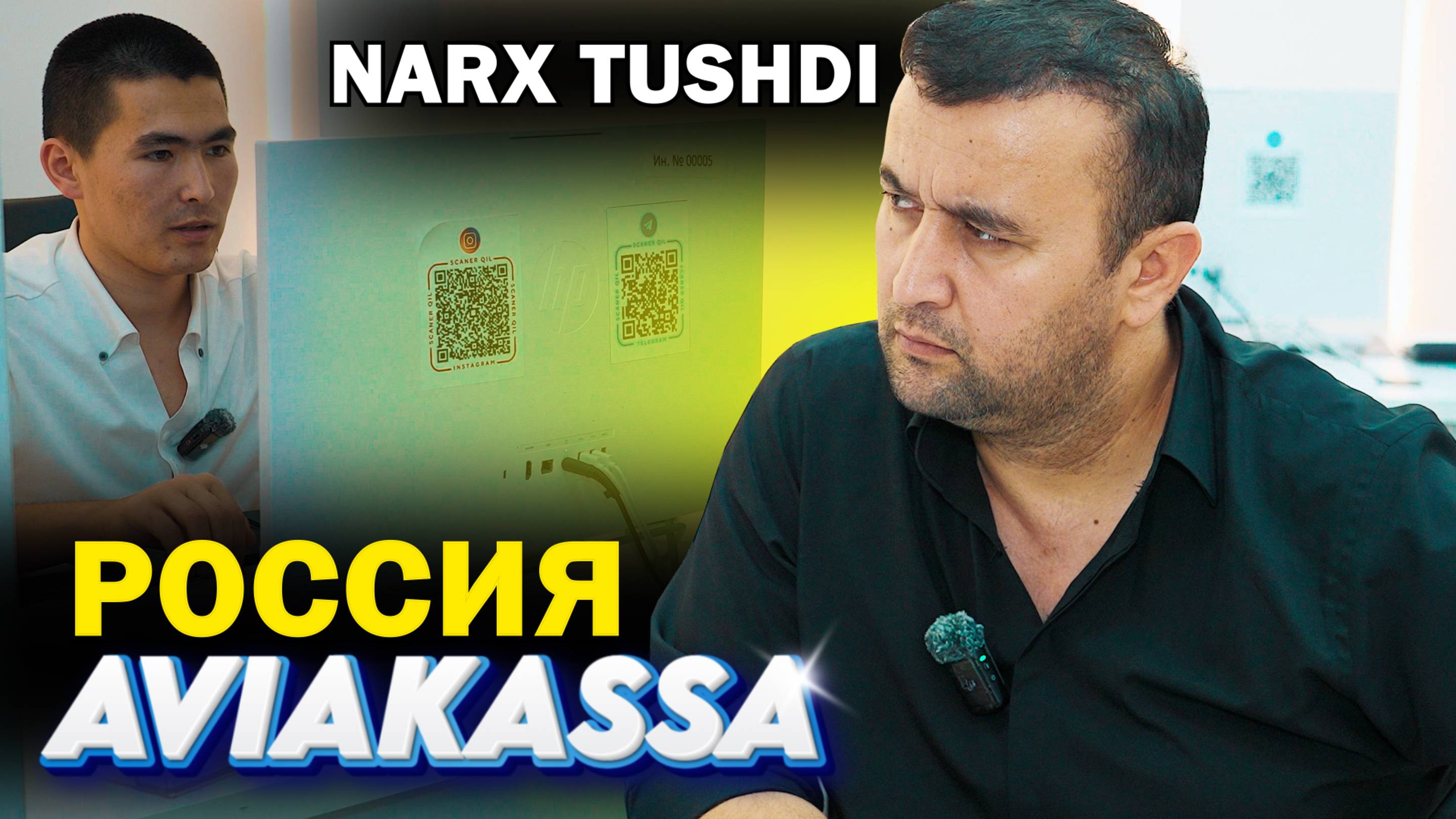ROSSIYA, TURKIYA, DUBAI, AZERBAIJON. AVIAKASSA NARXLARI. FLY KHIVA