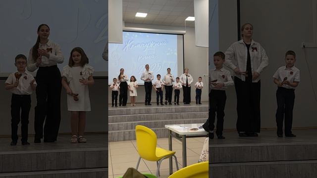 "Прощание славянки"