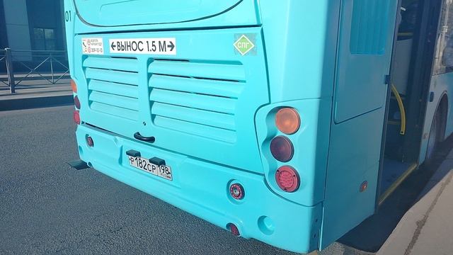 10 мая 2025 г. Автобус 241 маршрут Волгабас 5270.G4 7101 Предпортовая Улица