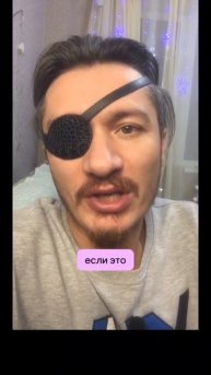 Звонок? #Мошенники #рустамшанов #лайфхак #сбер #яндекс #