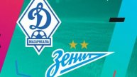 Футбол. Динамо Махачкала - Зенит. Обзор РПЛ.