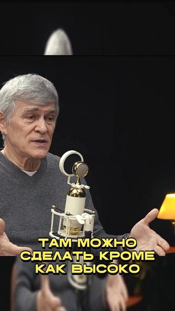 🇷🇺💸 Почему Наука в России - Второстепенная? 😔