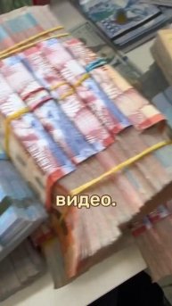 ПРОФЕССОР МОРИАРТИ ПОМОГАЕТ ПОДПИСЧИКАМ ПО ССЫЛКЕ В Ш