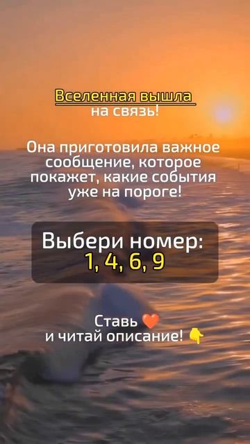 💸 1 Совсем скоро на банковский счет могут поступить н?