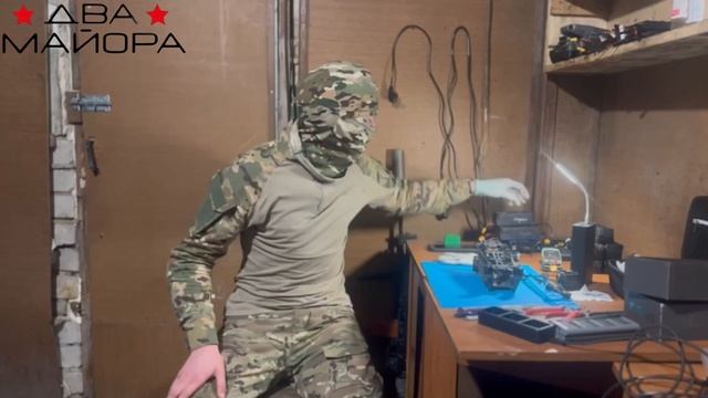 Покровское (Красноармейское) направление