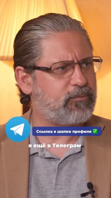 💲 Не храните валюту в России — это опасно