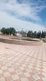 Парк