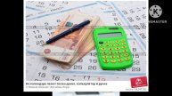 DOLLOR KURSI BUGUN Dollar Rubl So'm #россия #узбекистан #валюта #курс