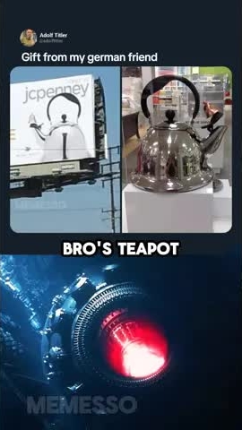 Очень странный чайник...