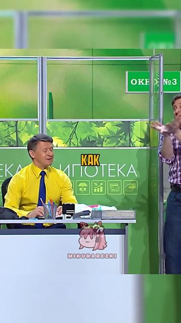 Закрыл ипотеку, теперь можно шикануть // #уральскиепел?