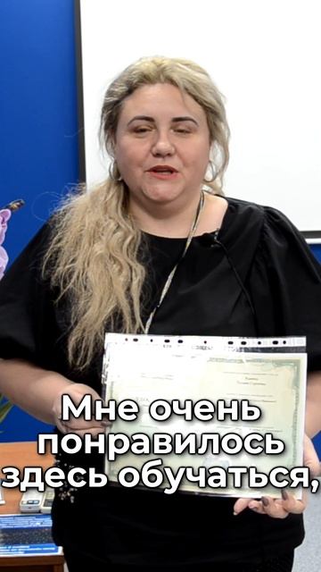 Отзыв о курсе "Бухгалтерский учет, налогообложение и 1?