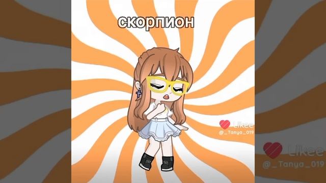 добавь себя