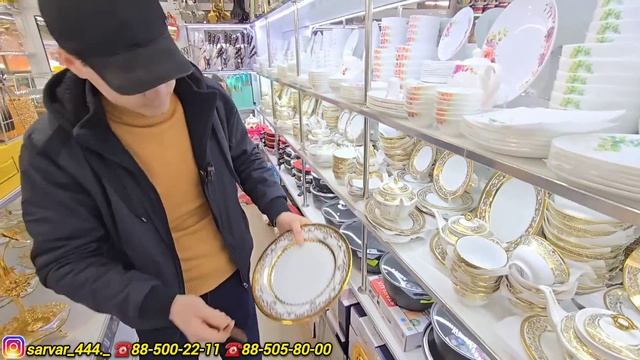 300 МИНГ СКИДКА МАДОННАГА | МАДОННА +БОГЕМА ФАКАТ 7 КУН Ш?
