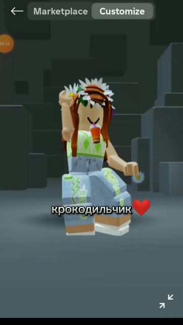 НОЧНОЙ АКТИВ ЕЩЁ ЧУ-ЧУТЬ И НАС БУДЕТ 300 КРОКОДИЛЬЧИКОВ?