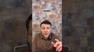 Урок 6. Курс избавления от синдрома самозванца .