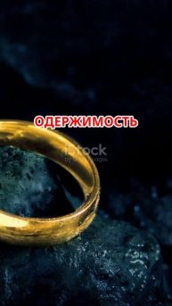 🧙♂️🎬 "Властелин колец: Охота на Голлума" — новый фильм по вселенной Толкина выйдет в декабре 2027