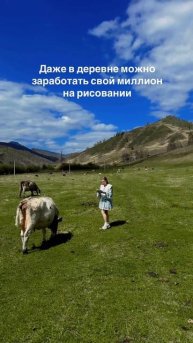 В любом уголке мира можно построить свой творческий путь 🎨