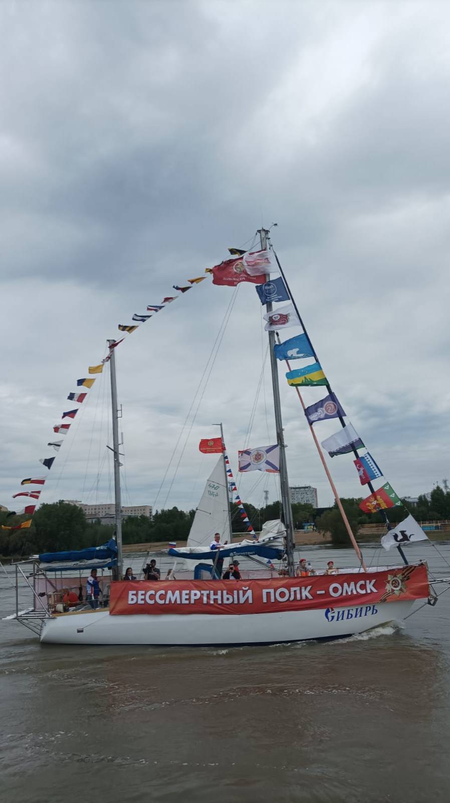 Бессмертный полк на Иртыше в 2025 году
