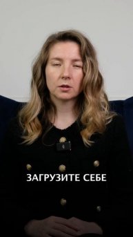 Как начать инвестировать с нуля? #инвестиции #деньги #д
