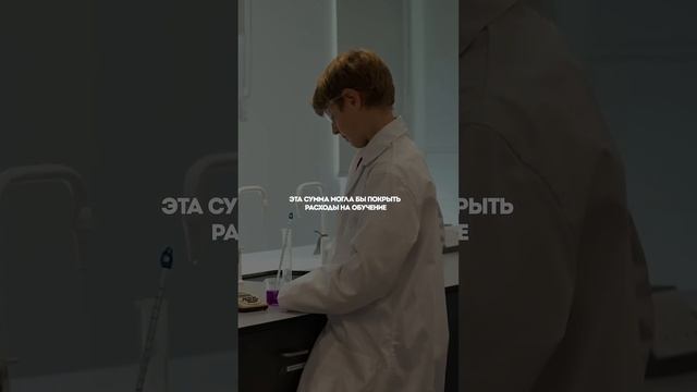 Самые необычные переводы денег в истории #shorts