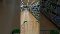 покупки на имя Марк