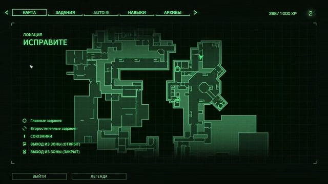Прохождение RoboCop: Rogue City: Без комментариев  ► Часть 10: