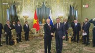 Путин принял в Кремле генсека ЦК Компартии Вьетнама / События на ТВЦ