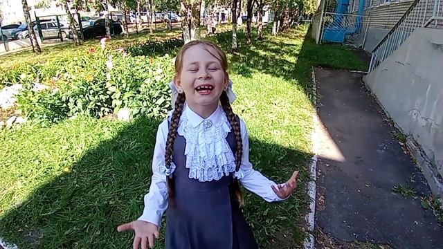 1 сентября 2025 года, 1 класс.
