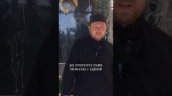Русский Афон: как монастырь стал духовным маяком для тысяч монахов