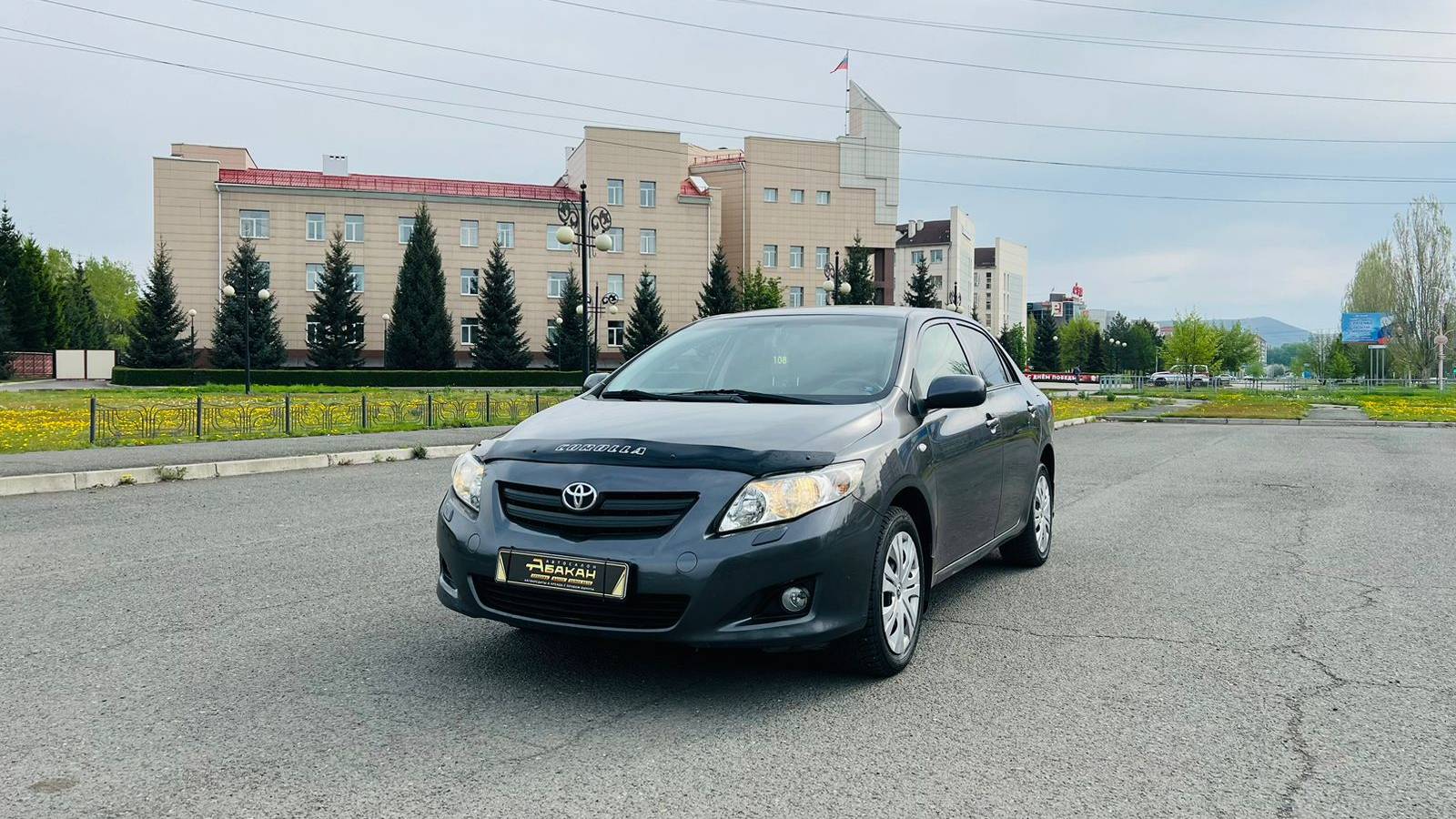Toyota Corolla, 2007 год