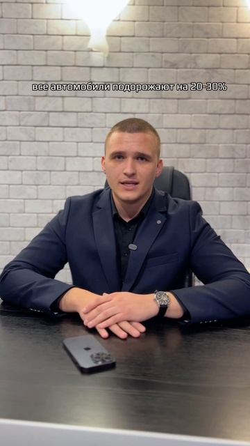 С 1 мая вводится новый расчет утиль сбора на автомобил?