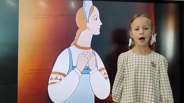 Большакова Алла