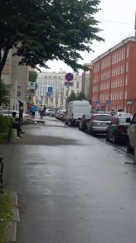 УФМС МЕГРАНТИ ПАТЕНТ НОВОСТЫ ОПЛАТА 4200₽