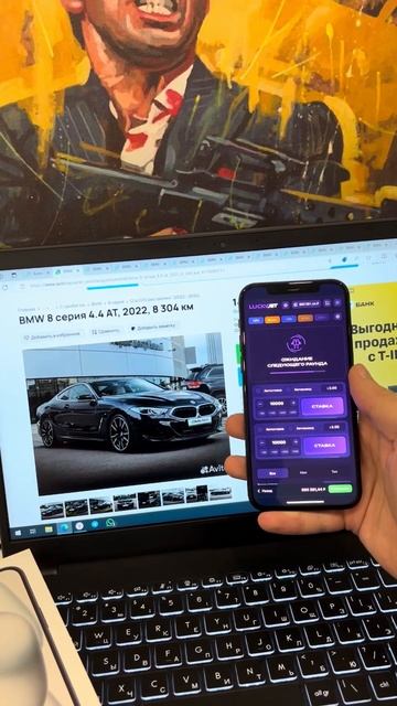 Что лушче взять BMW или MB? gowinjet_bot 💣🧨