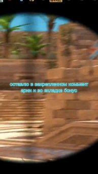🎁 КАК ПОЛУЧИТЬ БЕСПЛАТНЫЕ СКИНЫ В CS:GO #csgo #ксго #кс #ксг