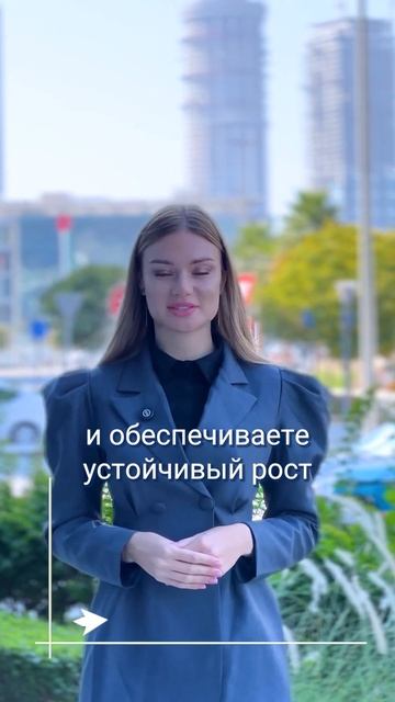 Мечтаете о стабильном пассивном доходе?