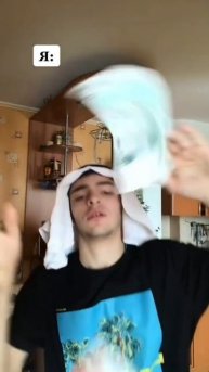 #актив #деньги