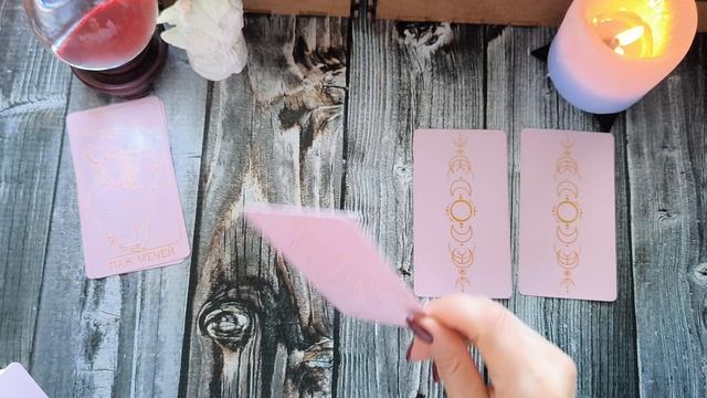 🔥#ведунья🧚🏼 НРАВИТЕСЬ ЛИ ВЫ ЗАГАДАННОМУ ЧЕЛОВЕКУ 🤫