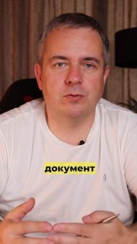 Кассовый разрыв и как с ним бороться #бизнес #деньги #ф?